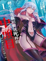 0855影视影视资讯深海回响声音设计解析